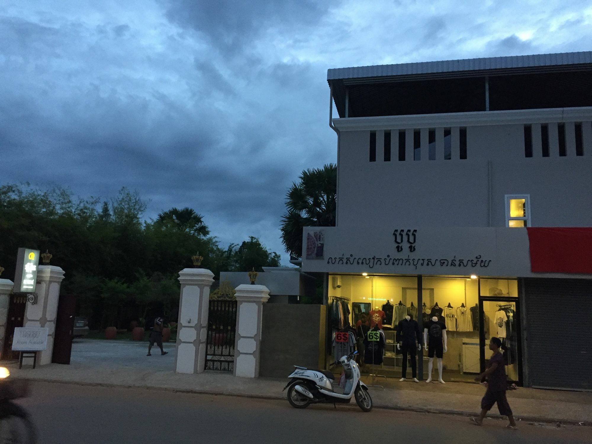 Hotel Le Rene Angkor Boutique Siem Reap