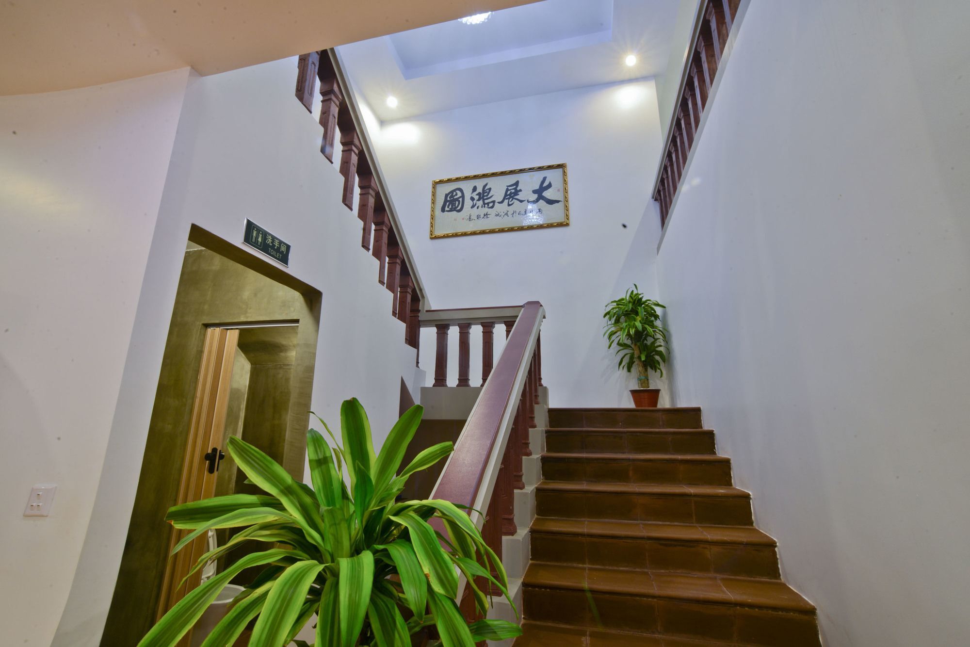 Hotel Angkor Haolyton 3*