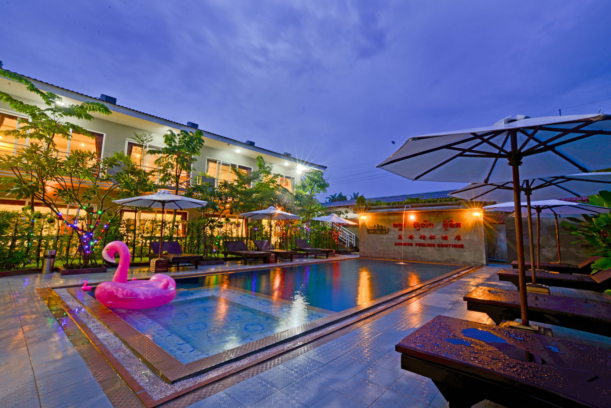 Angkor Haolyton 3* Siem Reap