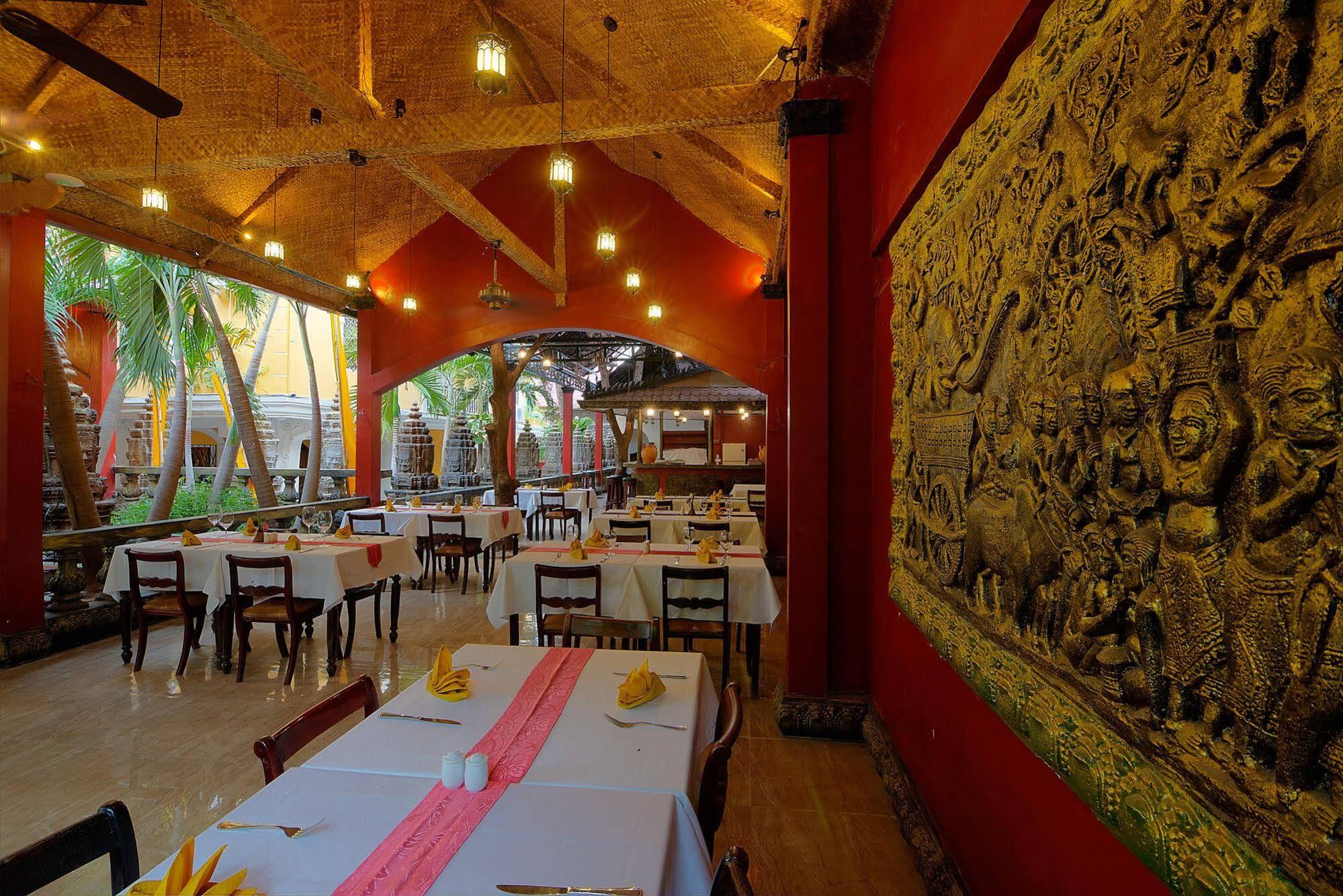 Bopha Boutique Hotel 4*