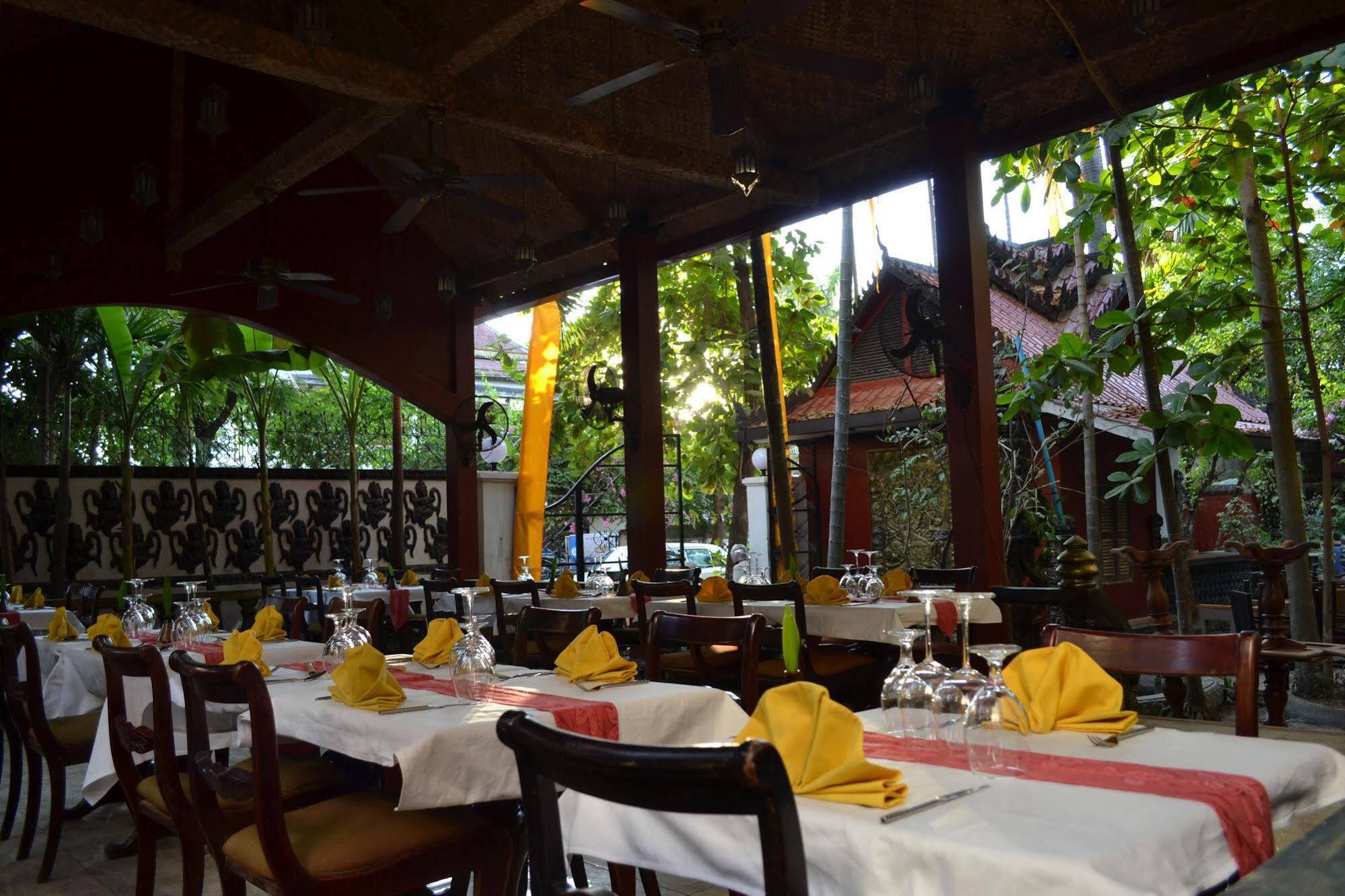 Bopha Boutique Hotel 4*