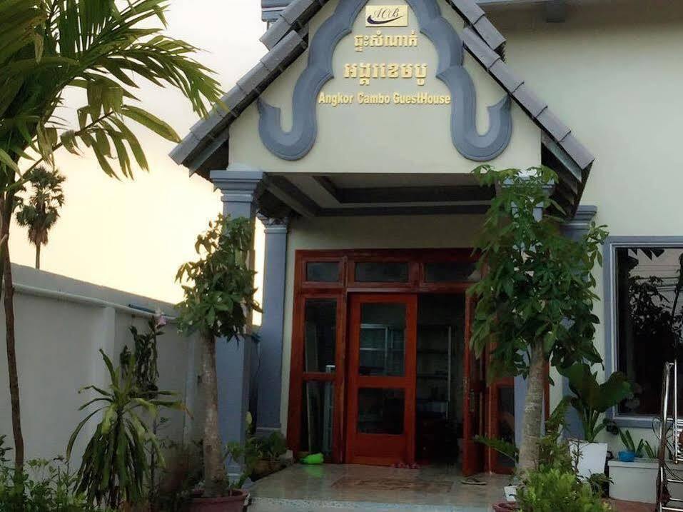 Angkor Cambo Hotel Siem Reap