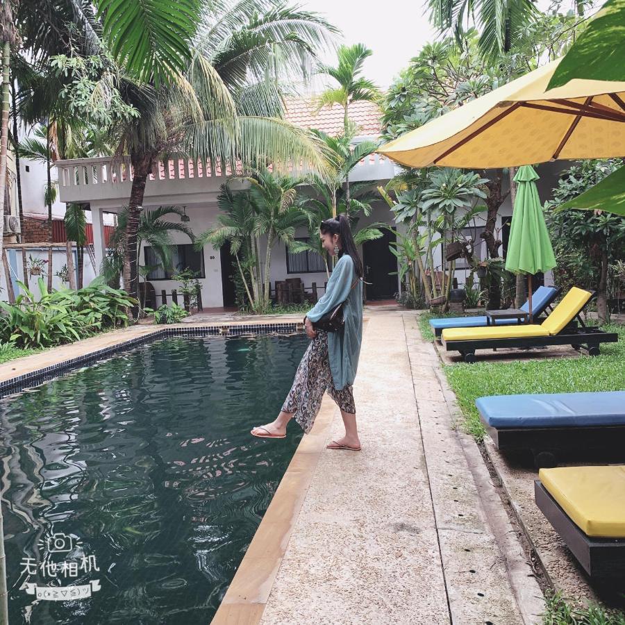 Angkor Magic Tree Boutique 4*