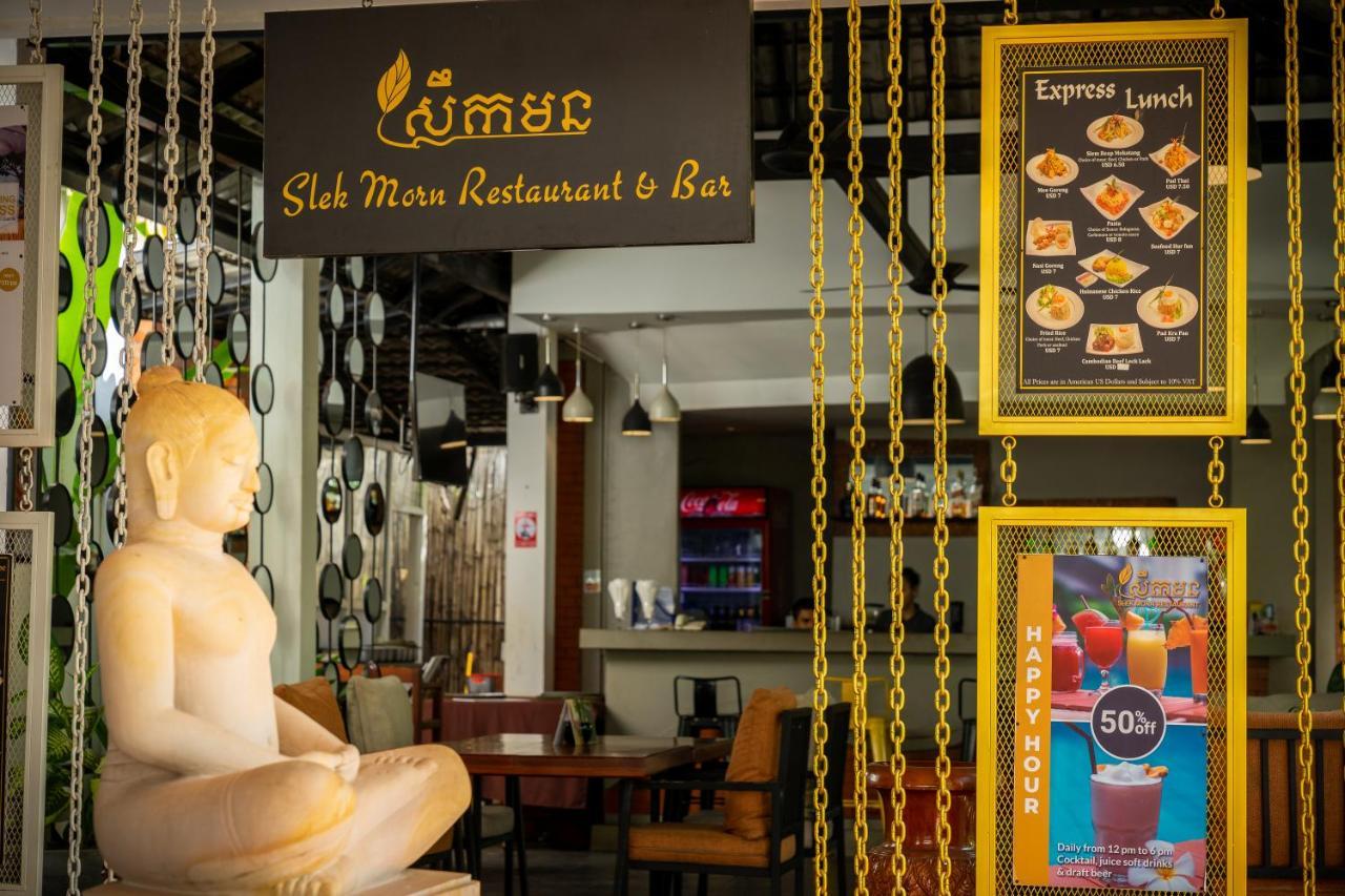 Silk D'angkor