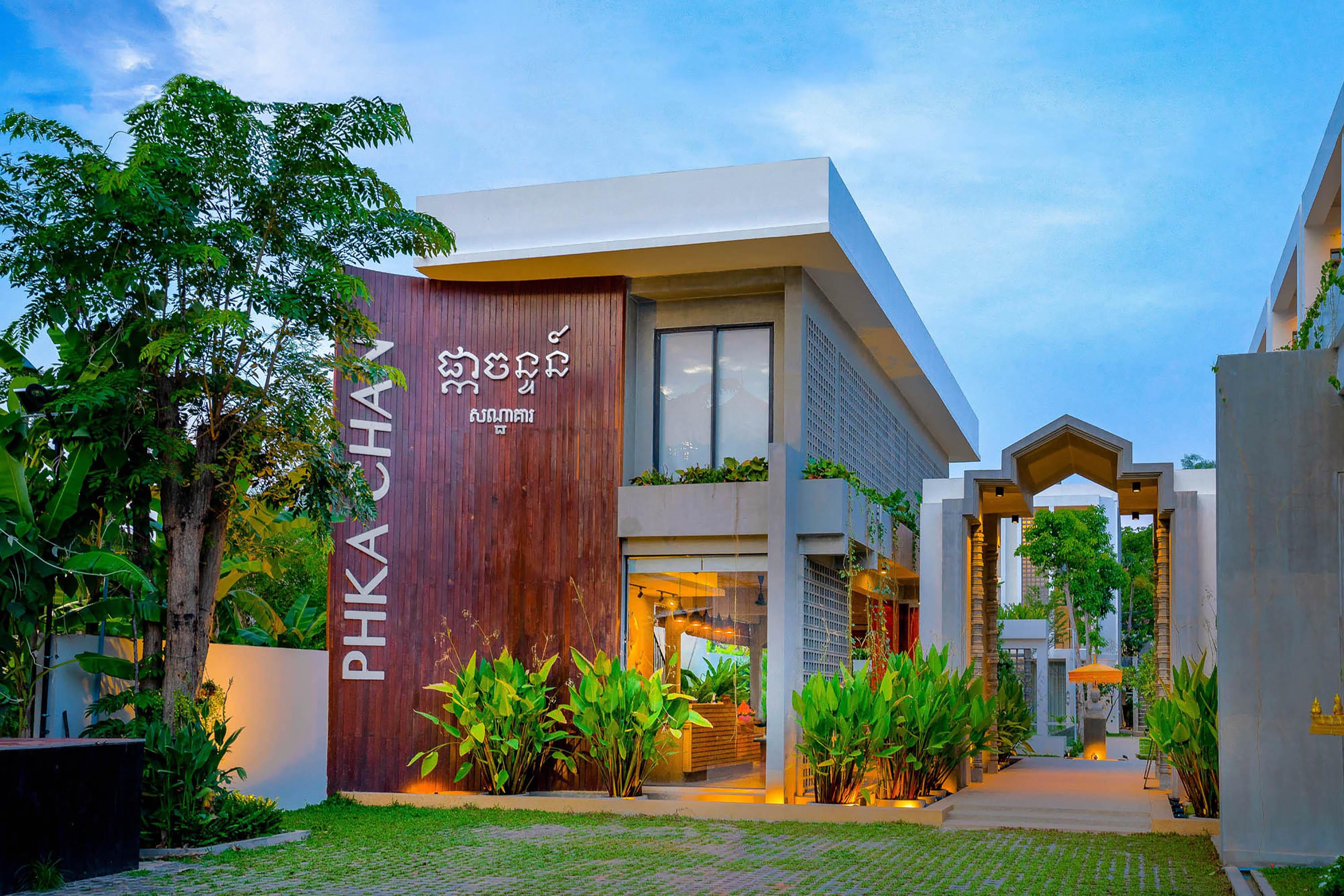 Phka Chan 4* Siem Reap