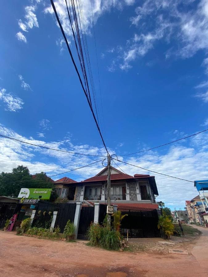 Nika's House * Siem Reap