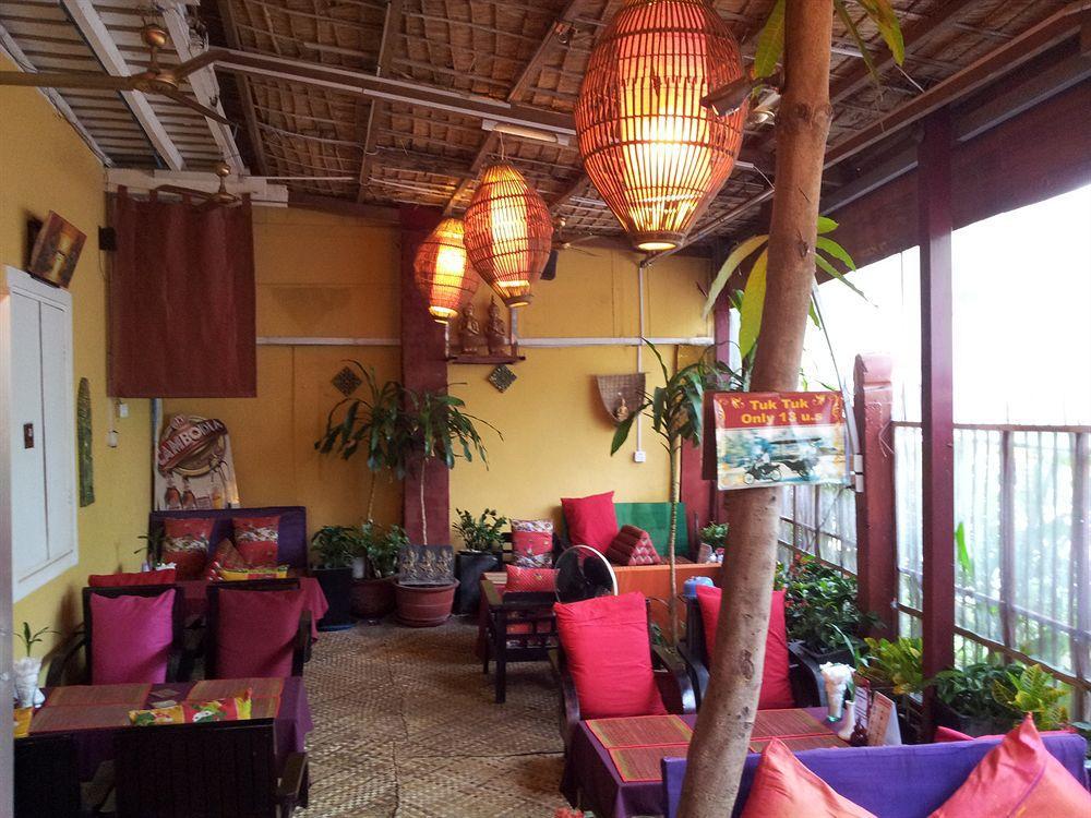 Tranquility Angkor Guest house 3*