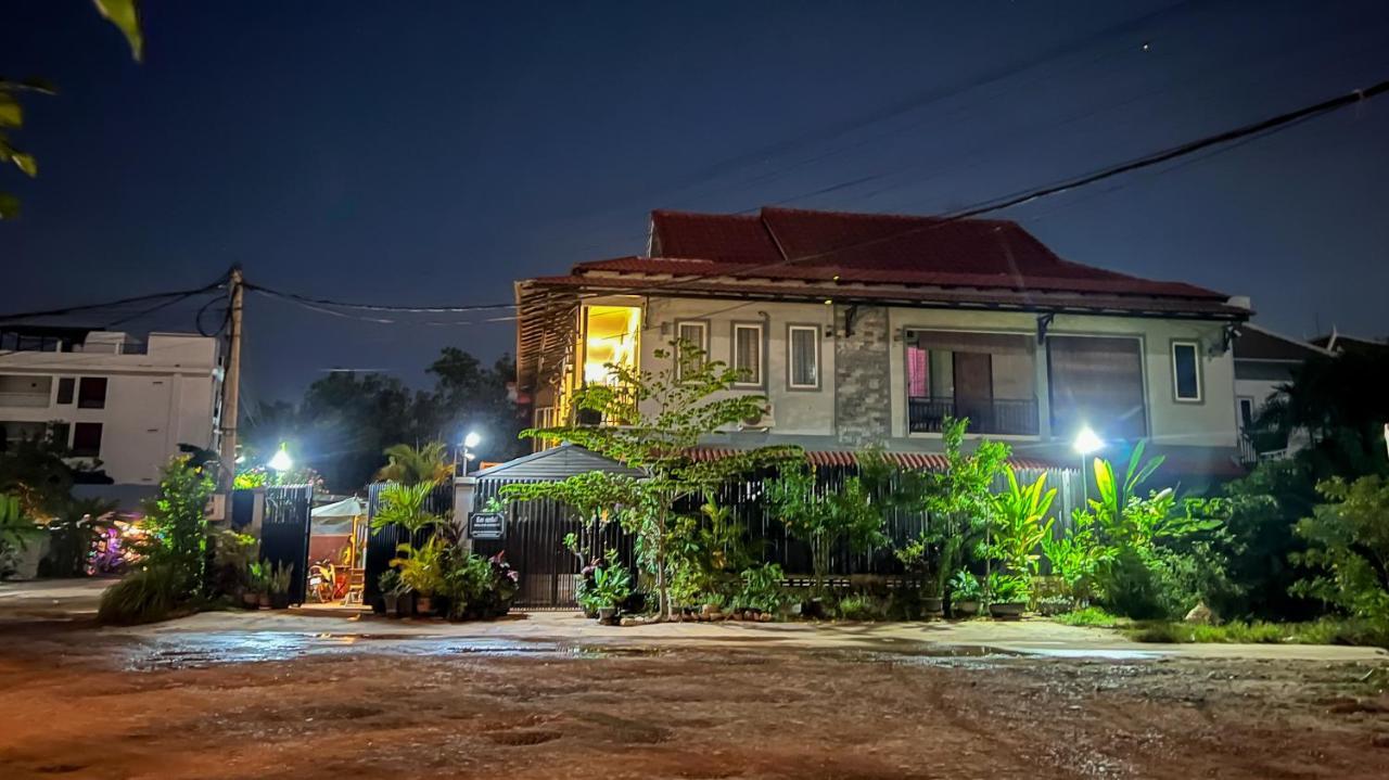 Nika's House Asrama