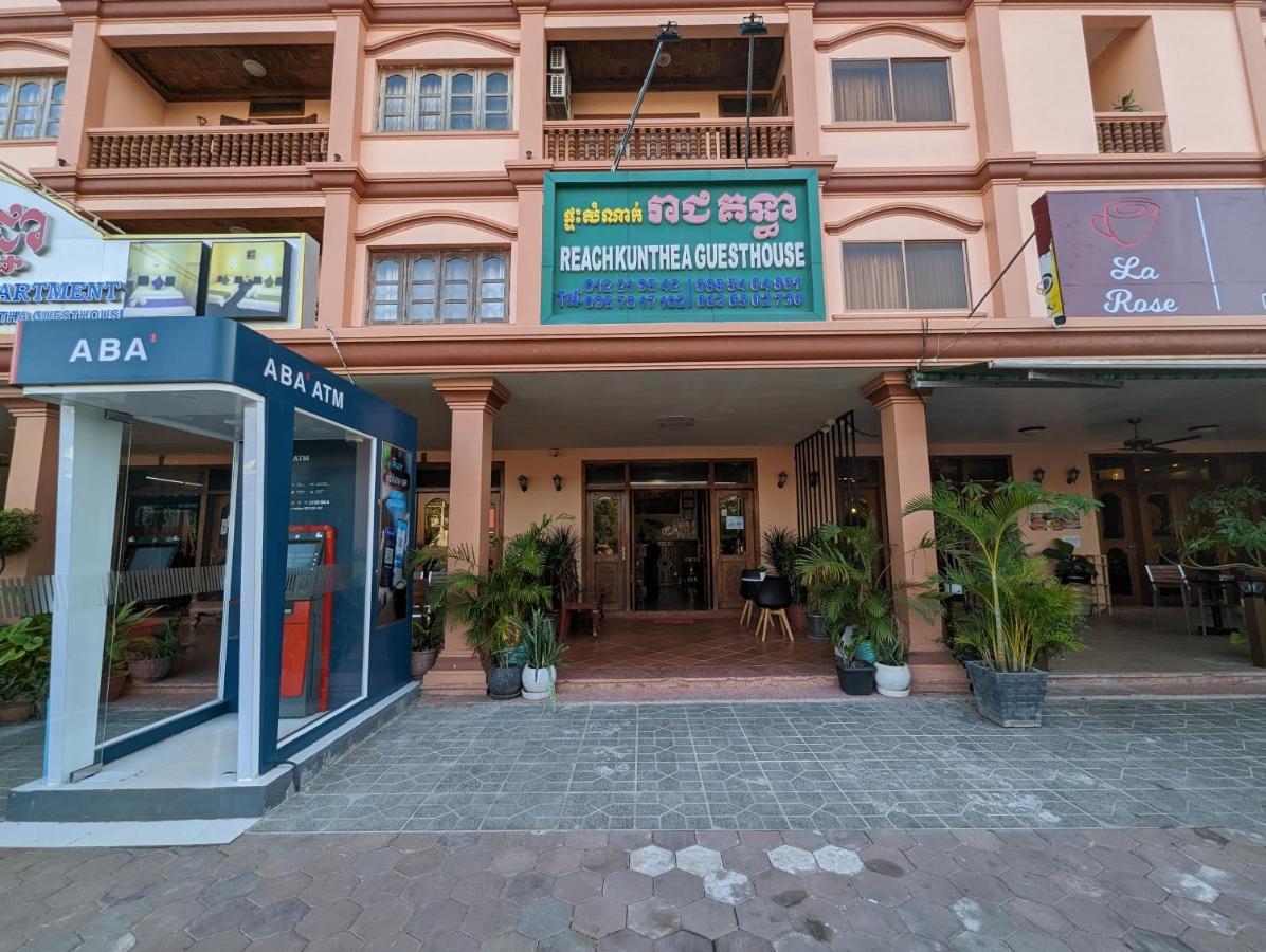 Reach Kunthea Guest house *