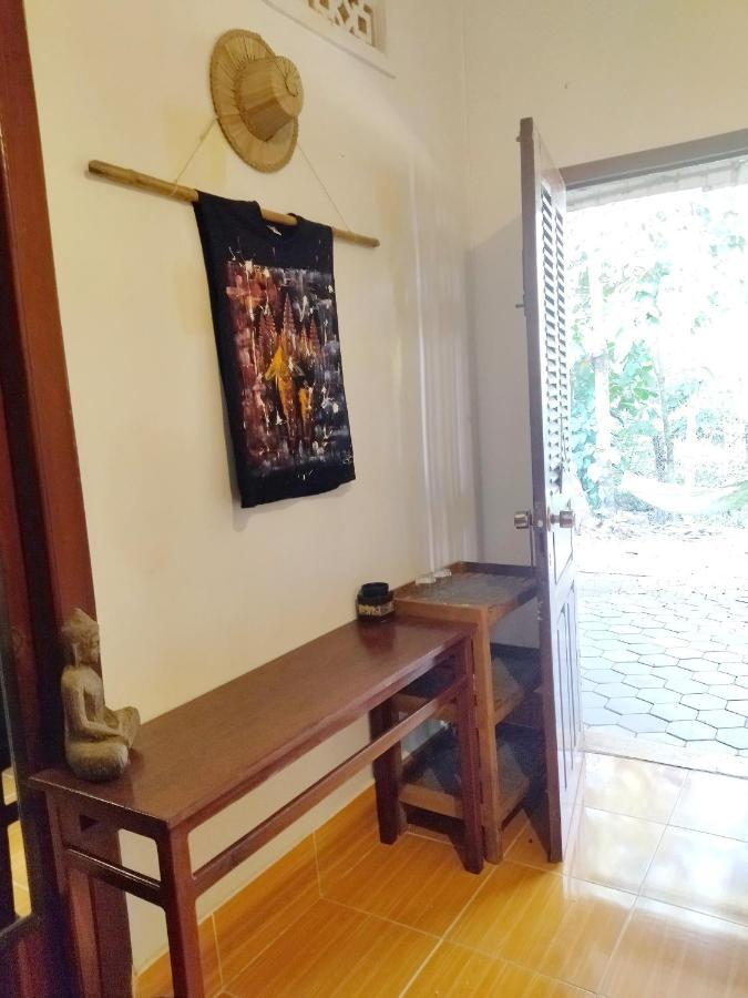 La Maison Des Bambous 2*