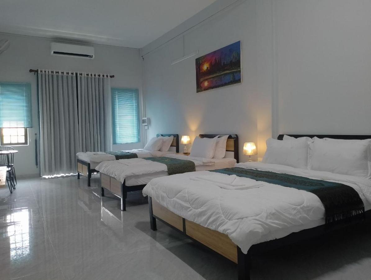 Richiamo Siem Reap