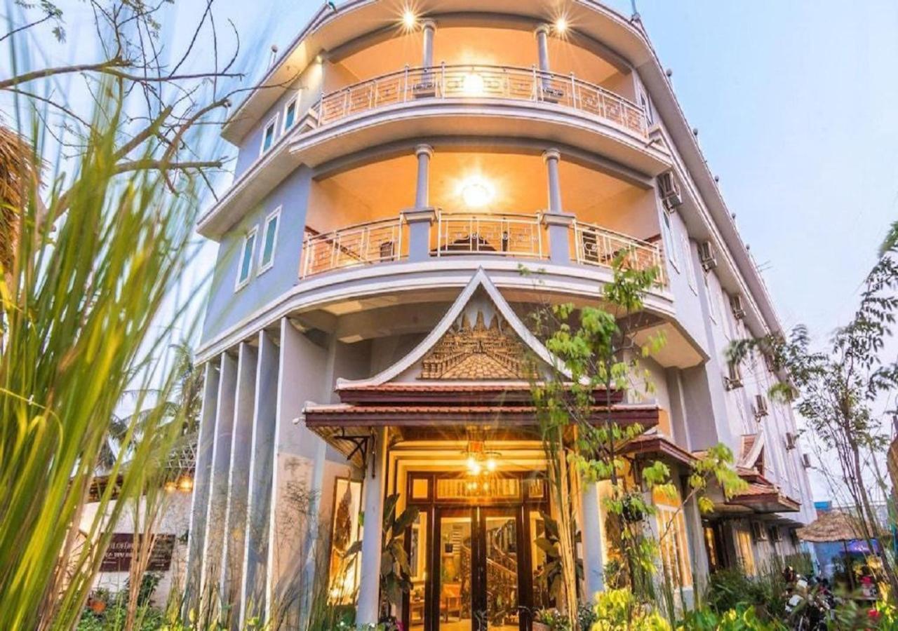 Punleu Raksmey Boutique Siem Reap