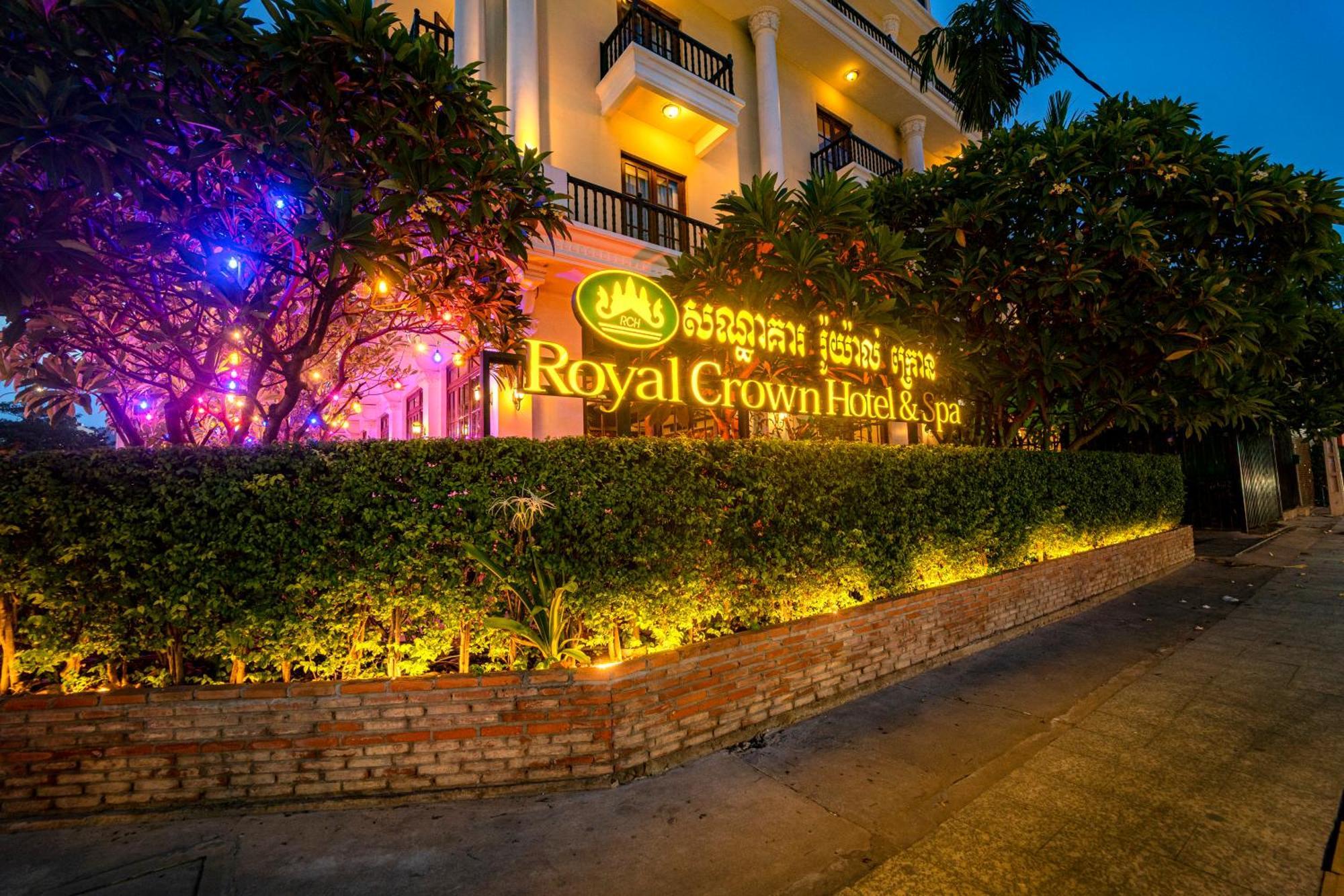 The By Royal Crown Siem Reap