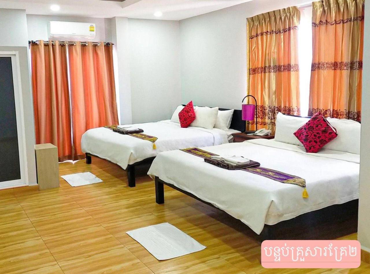 Mother Tep Angkor Boutique Hotel Siem Reap