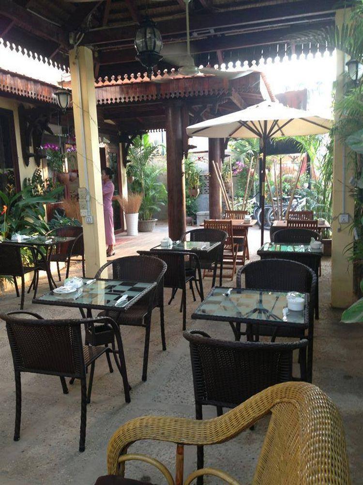 Angkor Orchid 3* Siem Reap