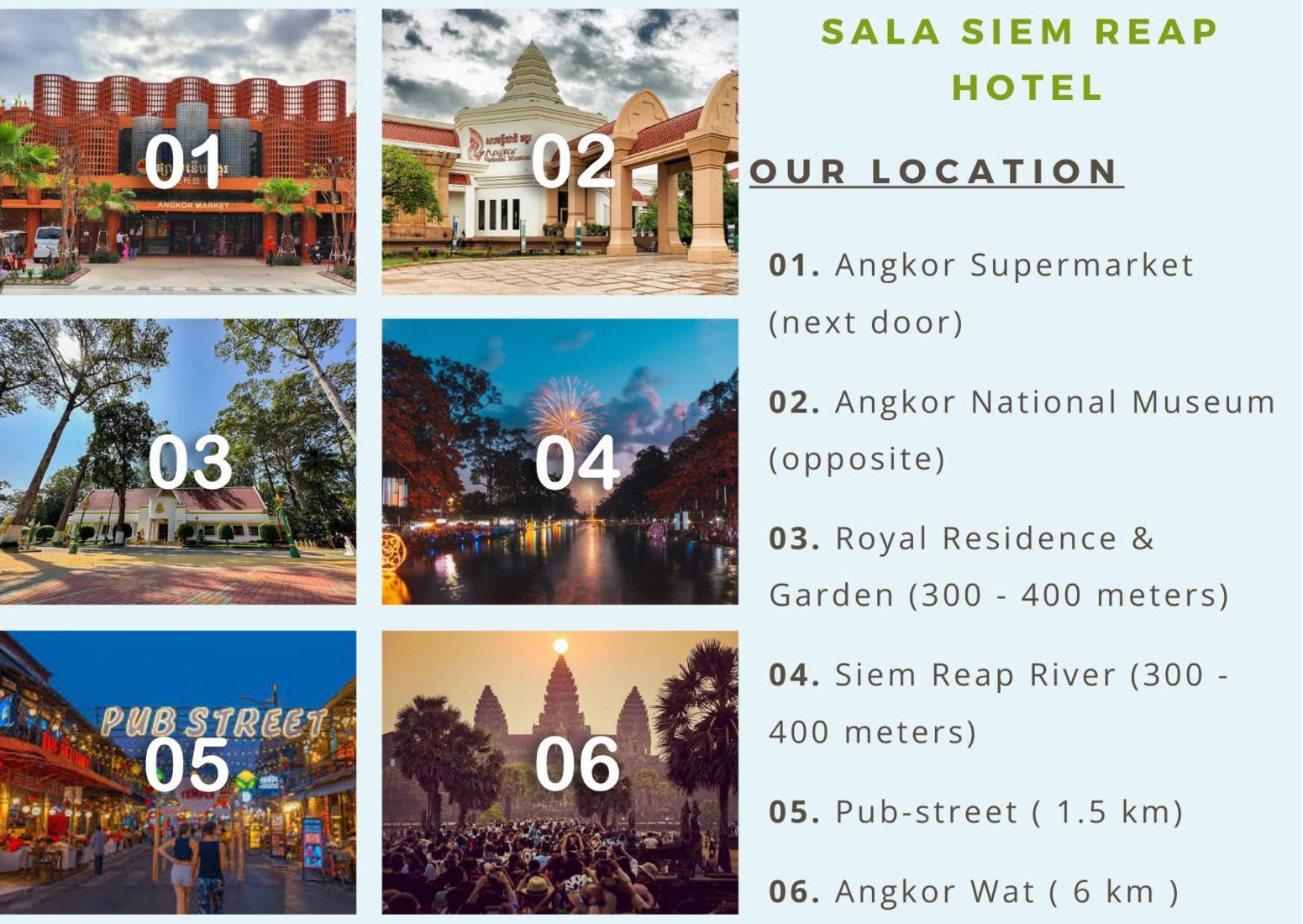 Sala 5*
