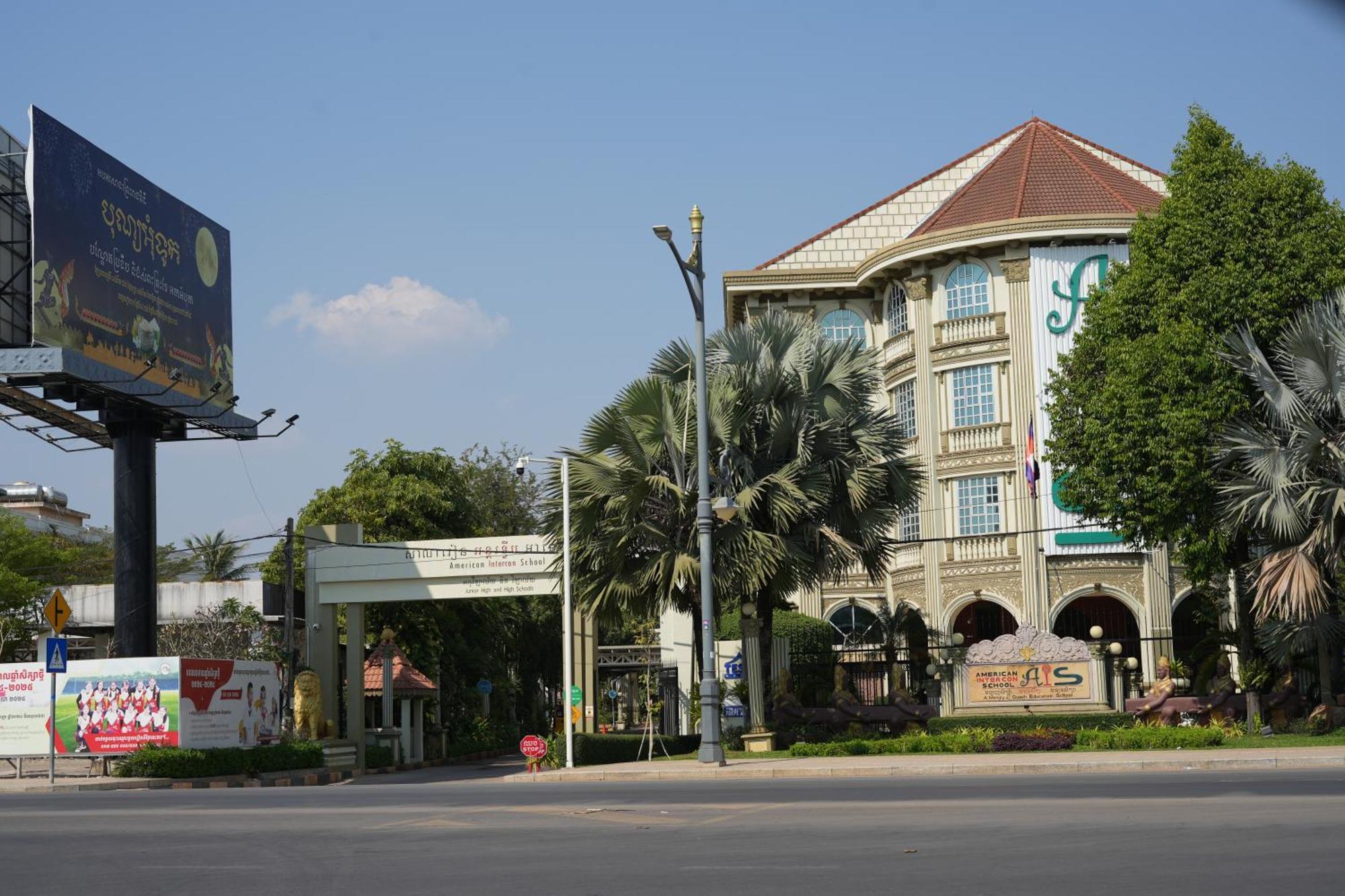 Hello Cambodia Boutique