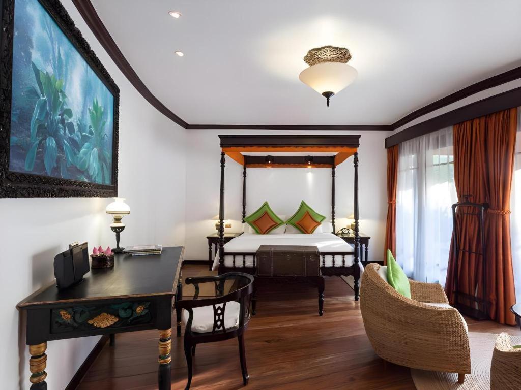 Angkor Village & Resort 5*