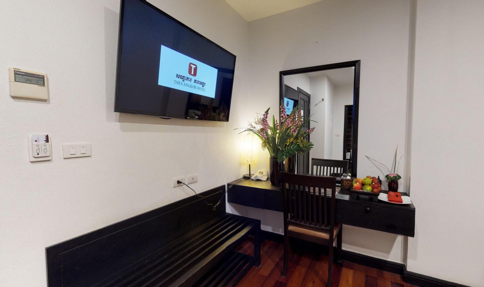 Hotel Tara Angkor Siem Reap