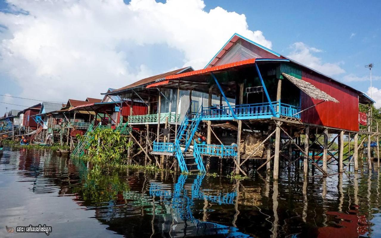 Homestay At Floating Village Siem Reap