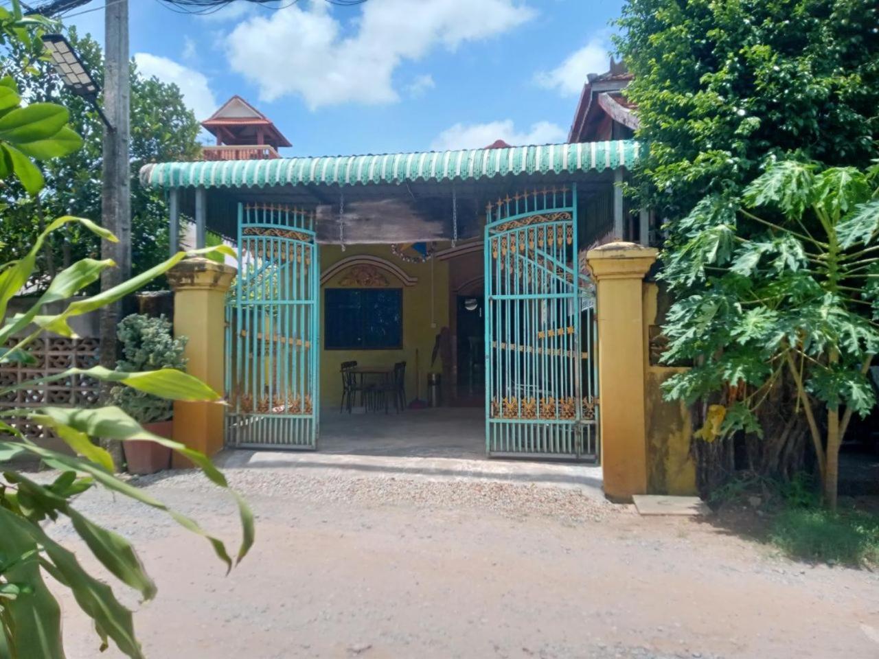 Homestay Local *