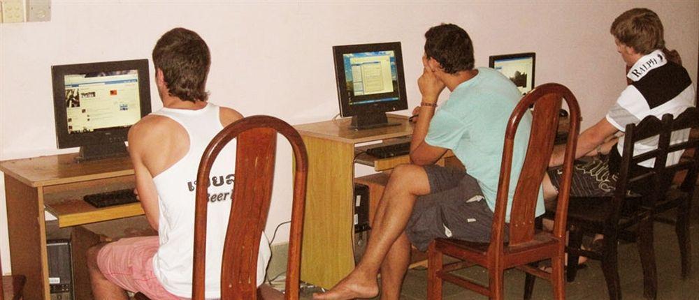 Town Appartamento