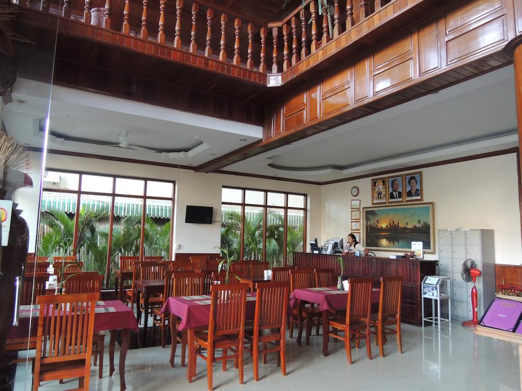 Angkor Vattanakpheap Hotel