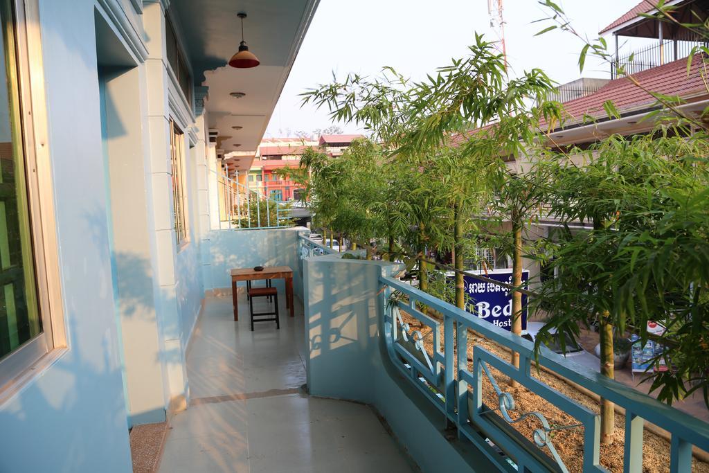 I Bed Siem Reap