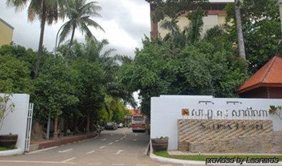 Hotel Salina 3*
