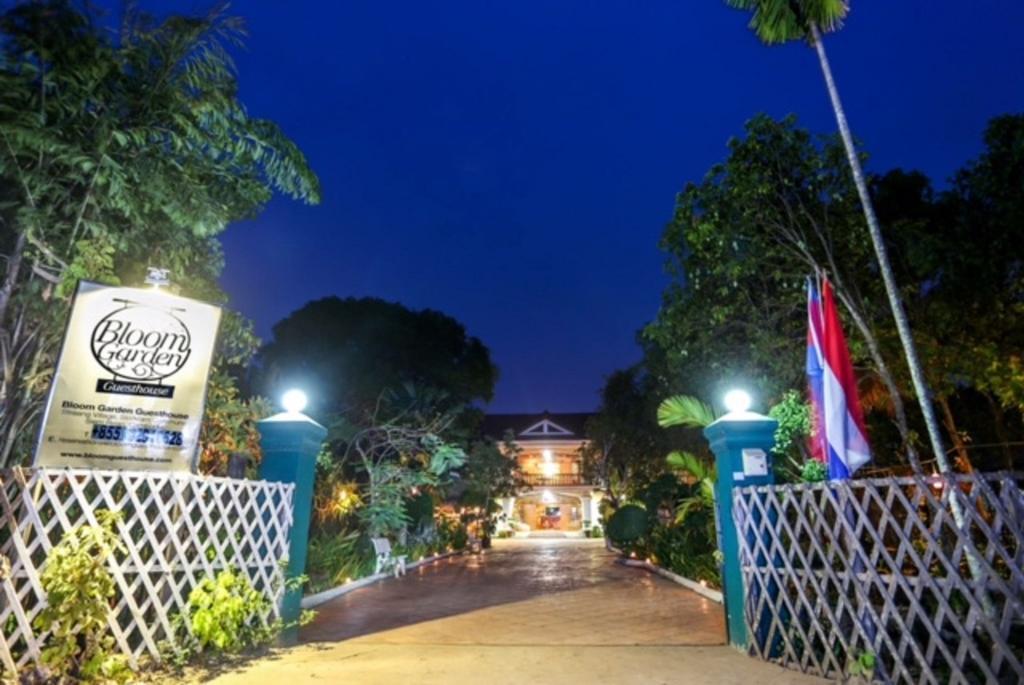 Casa de hóspedes Bloom Garden 3*