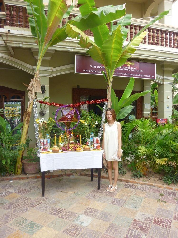 Angkor Reas