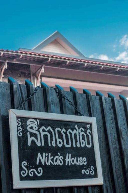 Asrama Nika's House Siem Reap