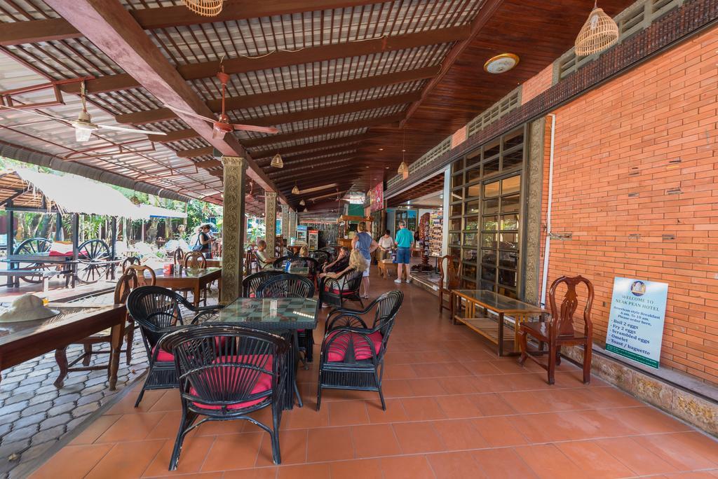 Hotel Neak Pean - Wooden House Siem Reap