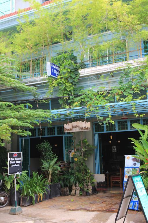 Hostel I Bed Siem Reap