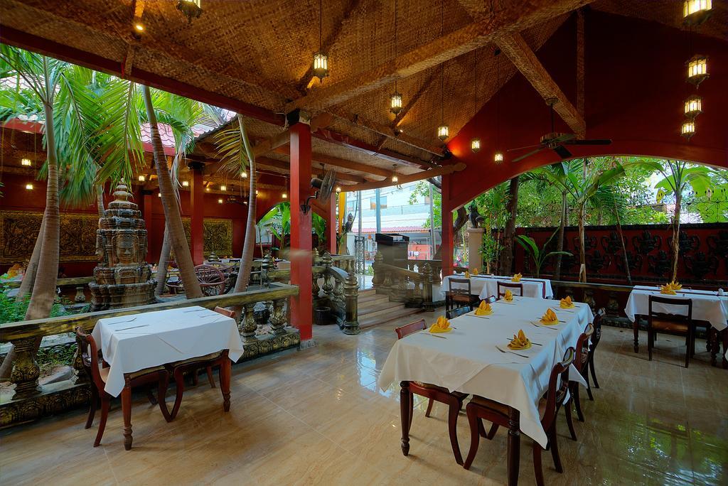 Bopha Siem Reap Boutique Hotel
