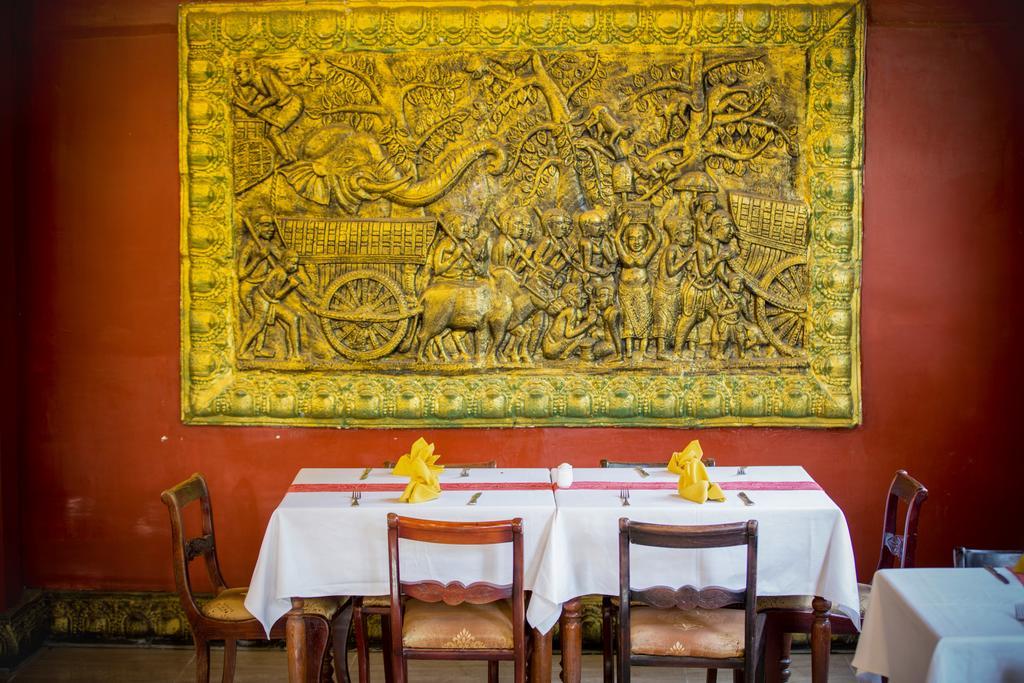 Bopha Siem Reap Boutique Hotel 4*