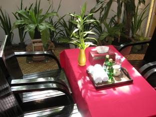 Tranquility Angkor 3*
