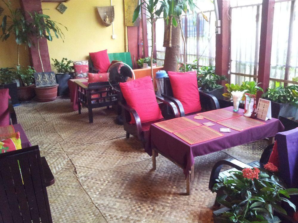 Tranquility Angkor Guest house 3*