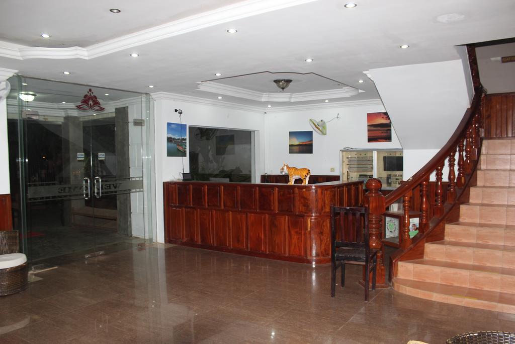 Hotel My 2*