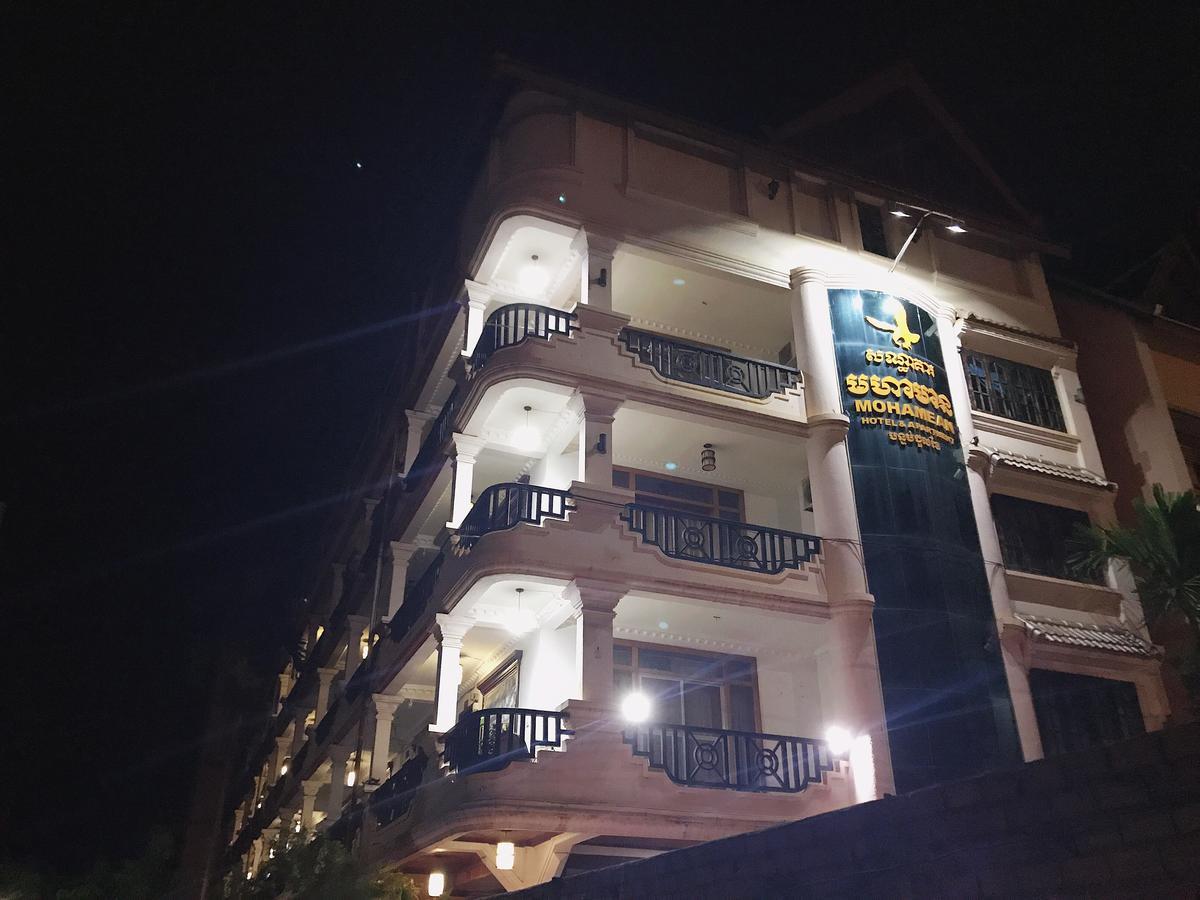 Inn Moha Mean 3*