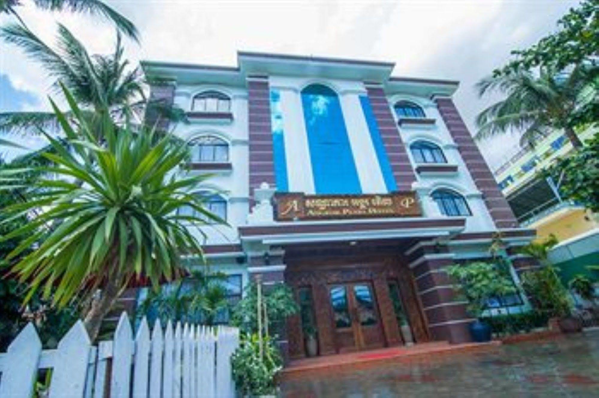 Hotel Angkor Pearl Siem Reap