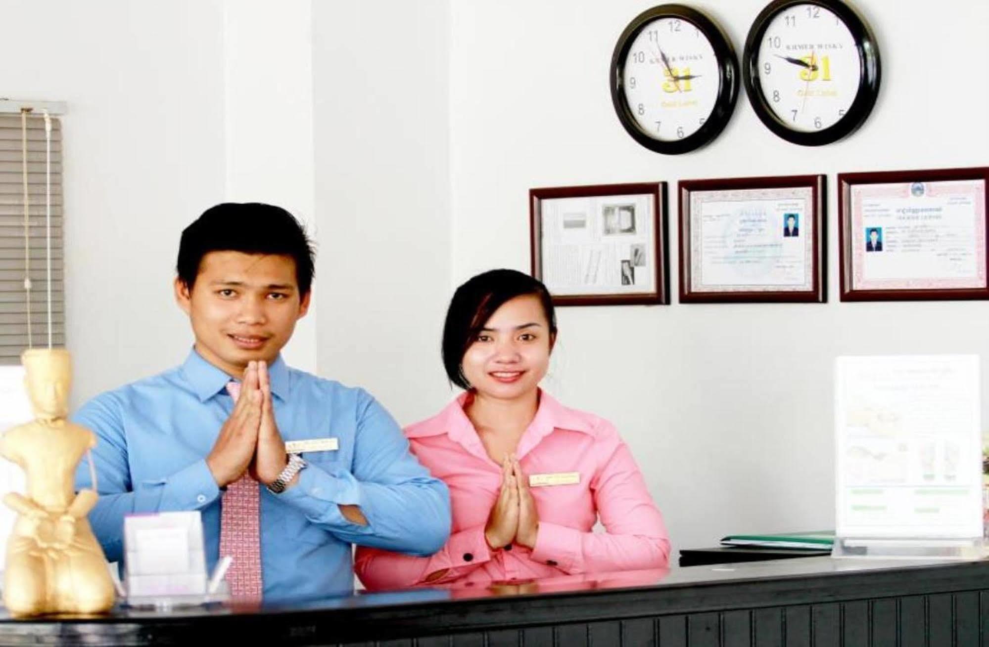 Angkor Empire Boutique Hotel Siem Reap