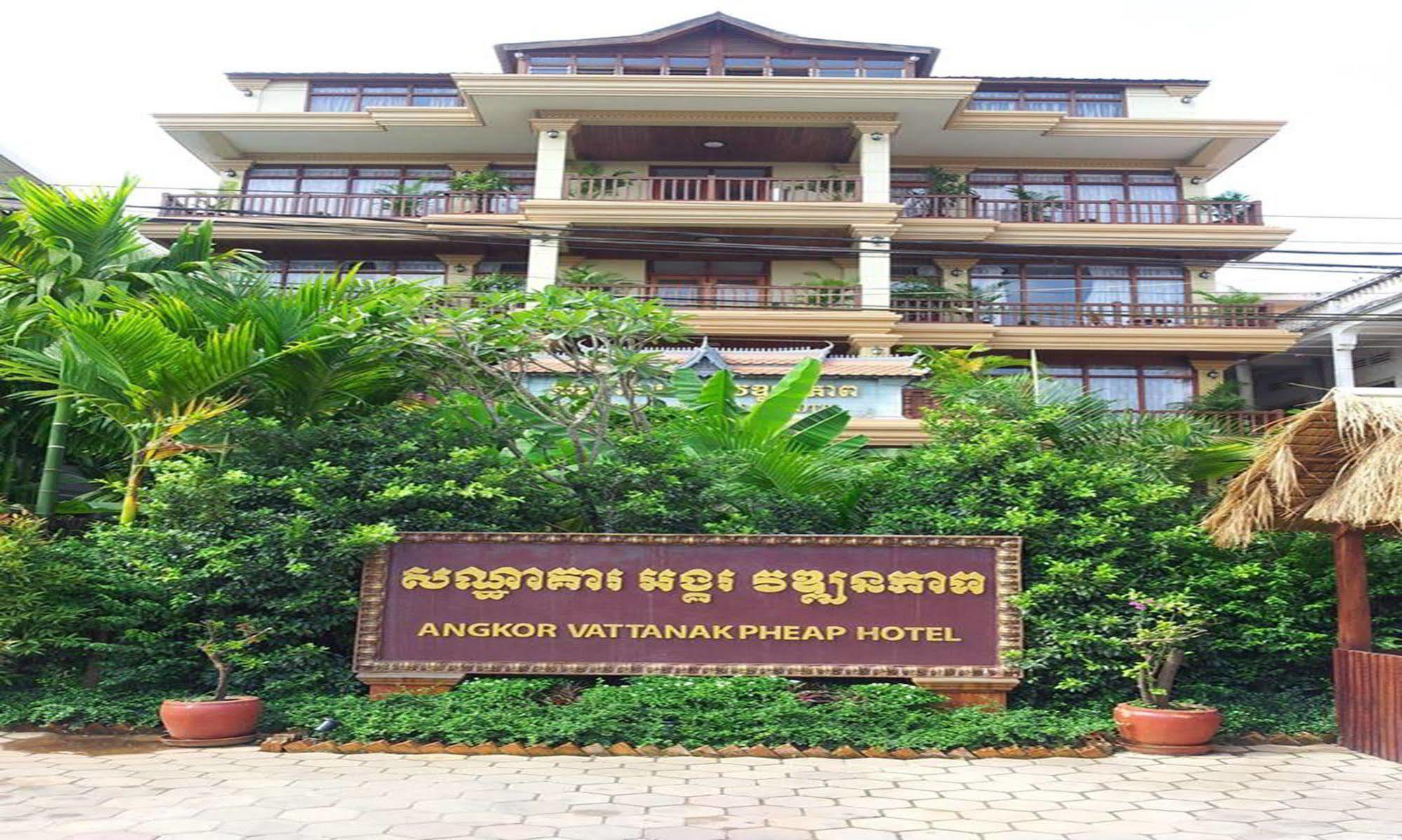Angkor Vattanakpheap Hotel