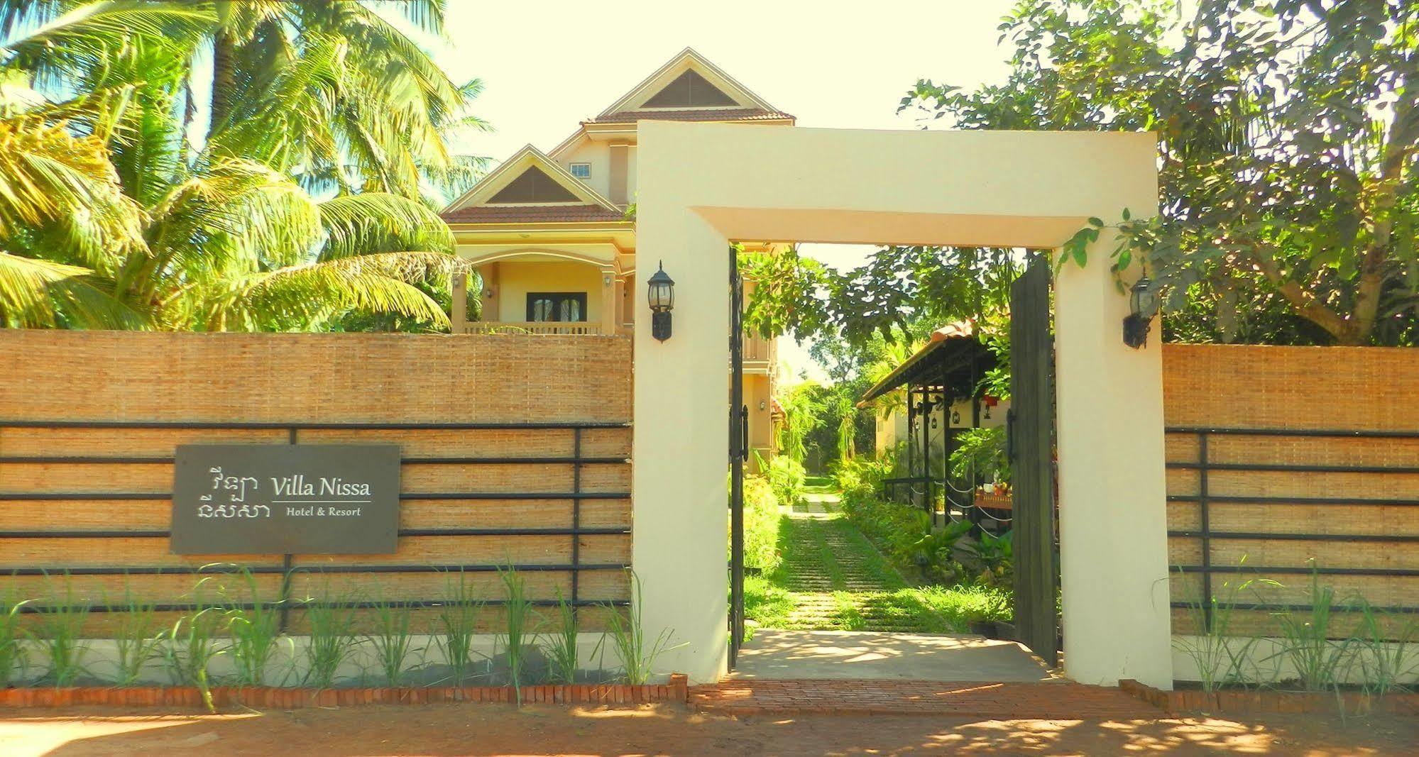 Nissa Siem Reap