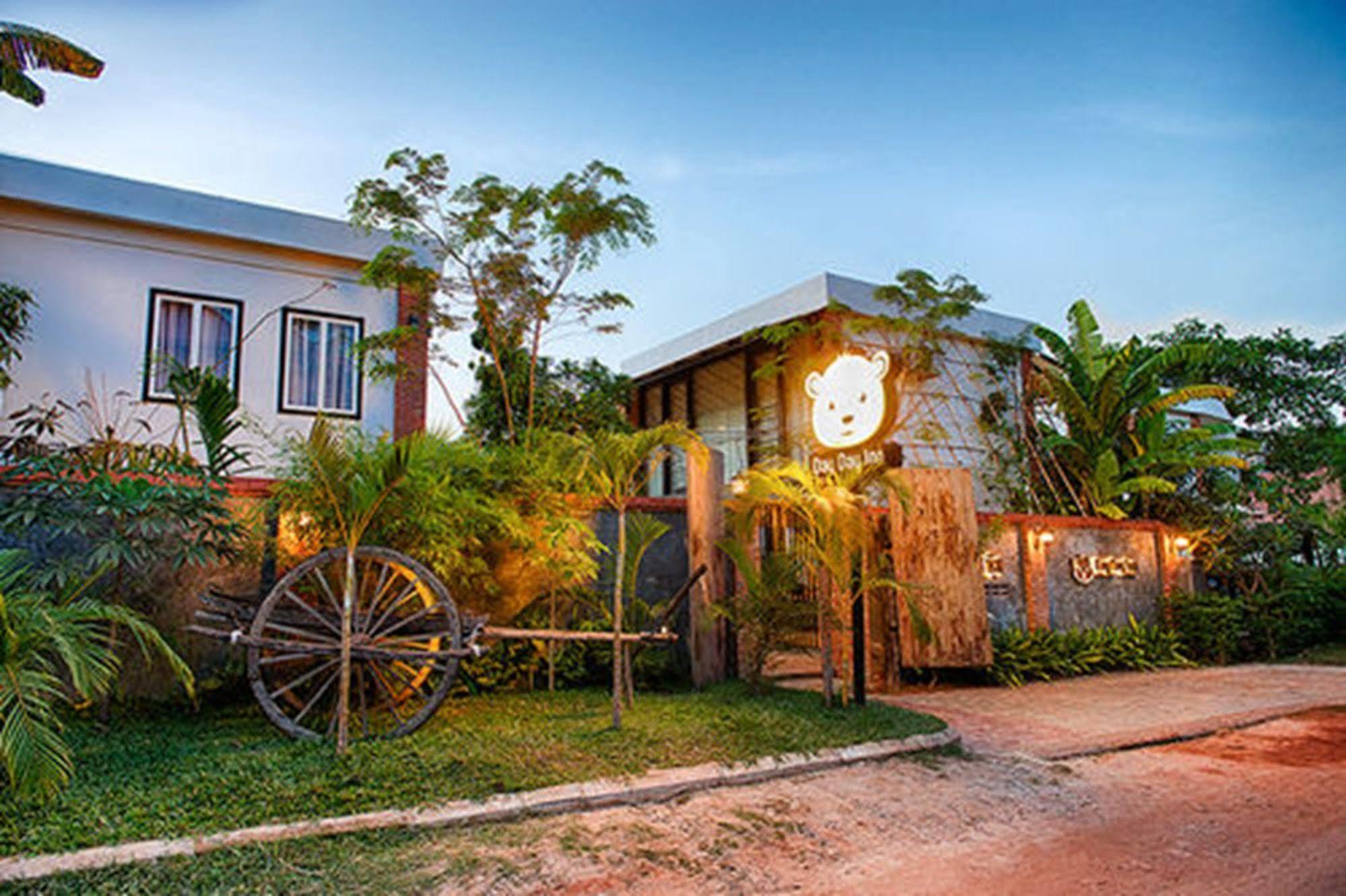 Day Day Hotel