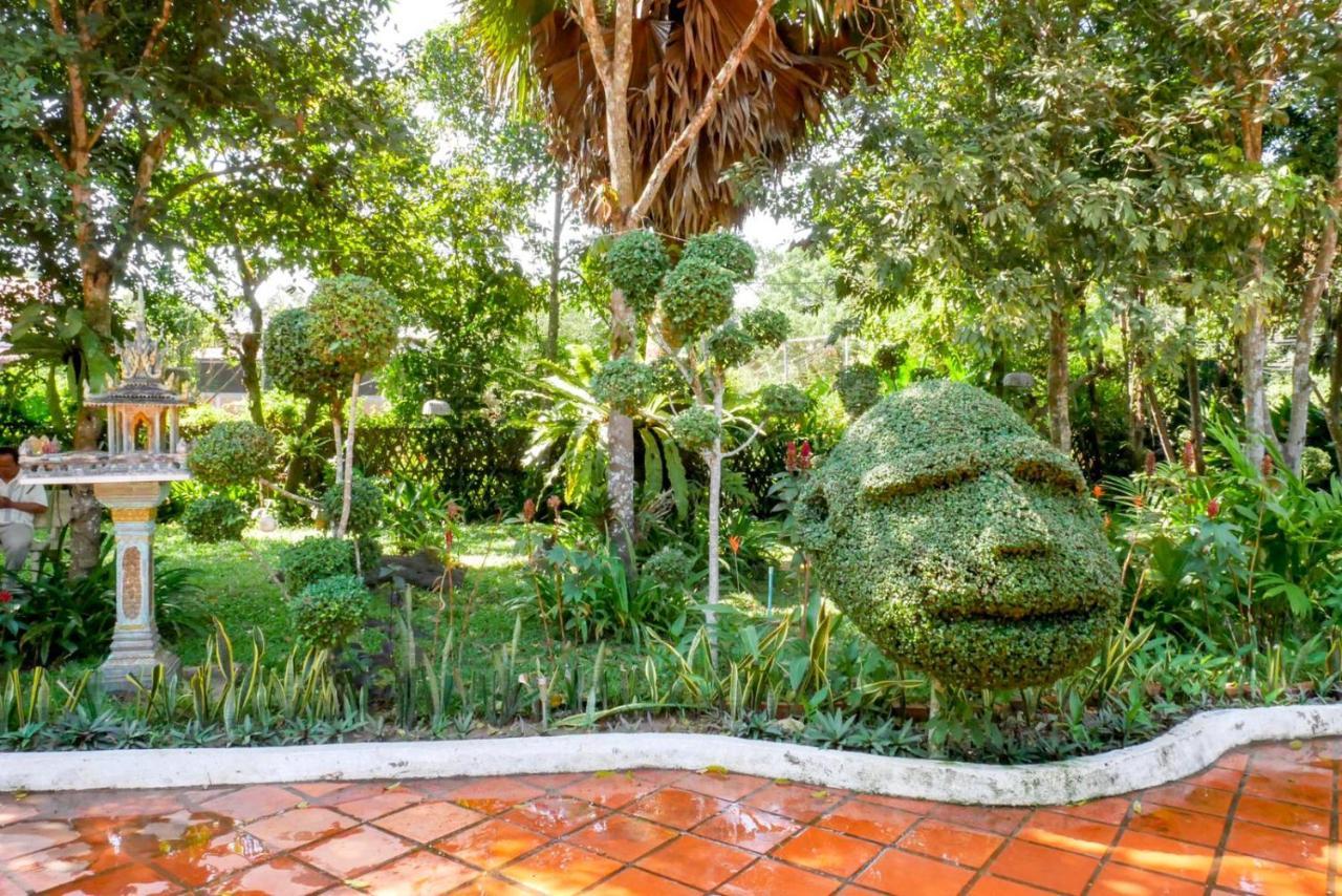 Bloom Garden