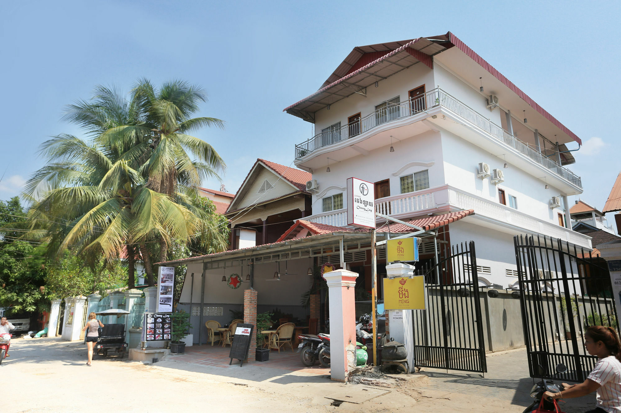 Cheng Lay Siem Reap