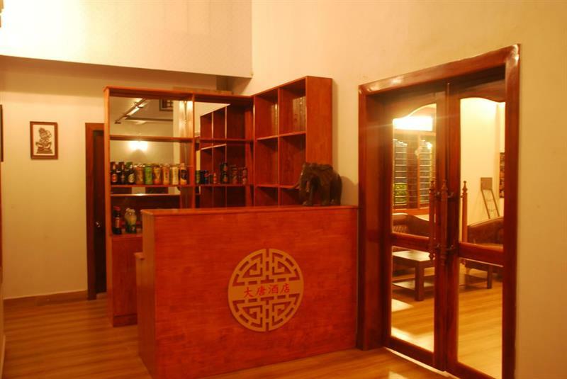 Hotel Golden Bakong Boutique