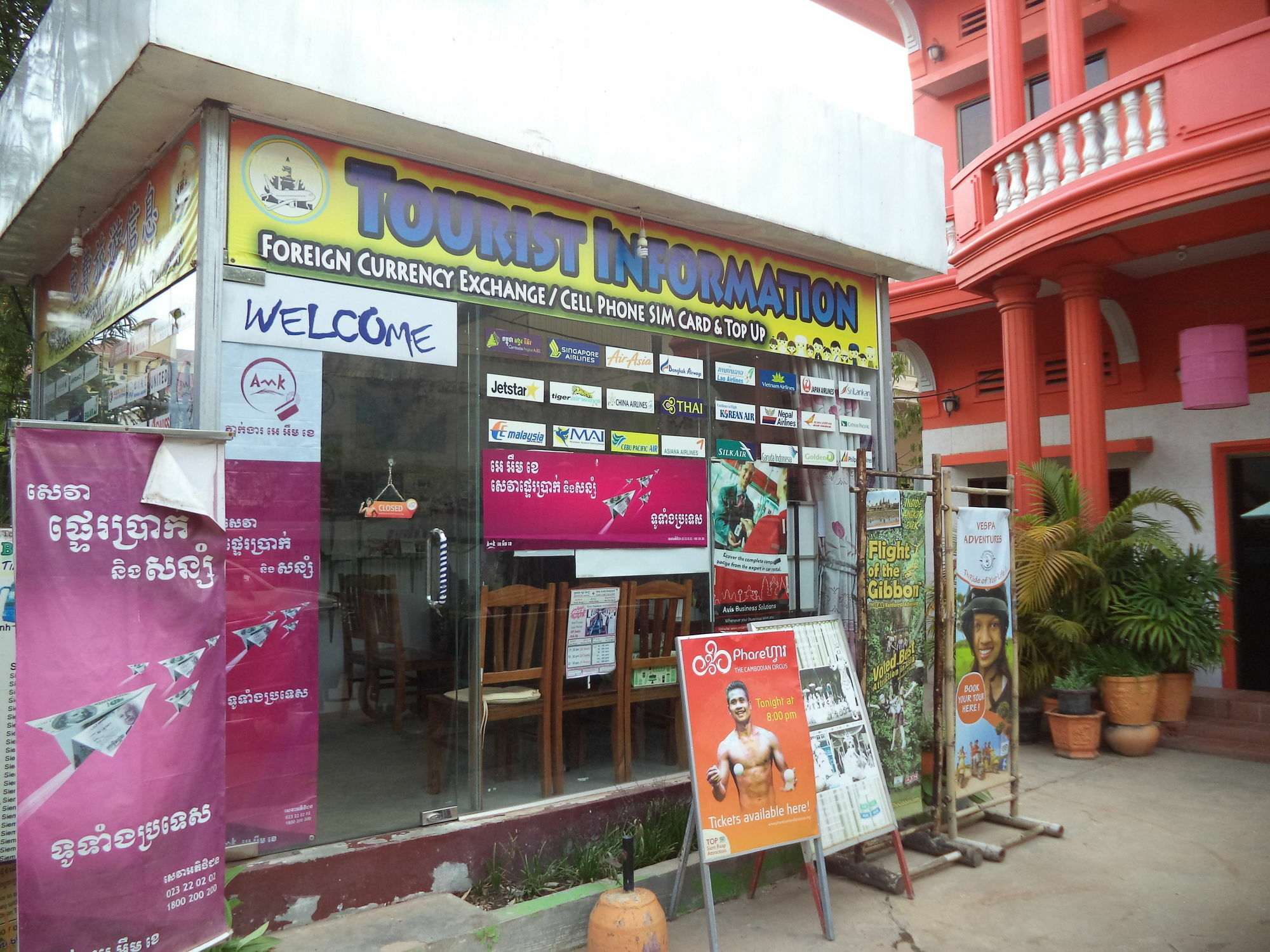 Millennium 2* Siem Reap