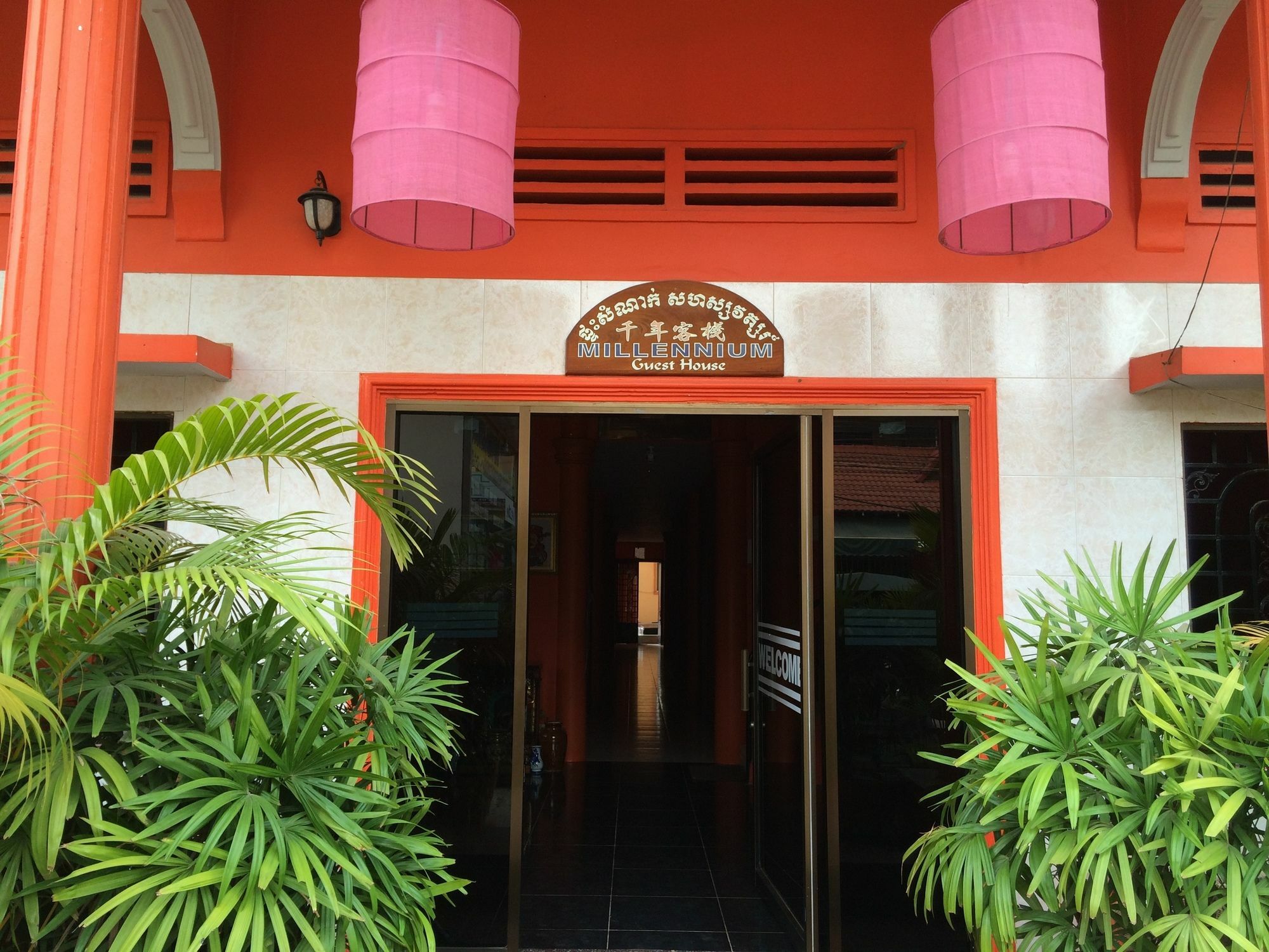 Millennium Siem Reap